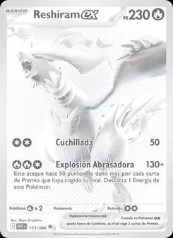 Reshiram ex card in Spanish