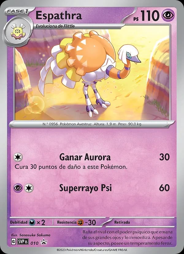 Espathra card in Spanish