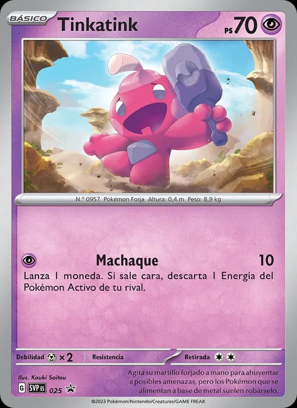 Tinkatink card in Spanish