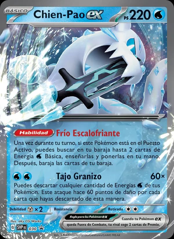 Chien-Pao ex card in Spanish