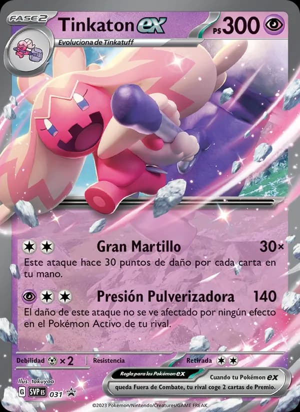 Tinkaton ex card in Spanish