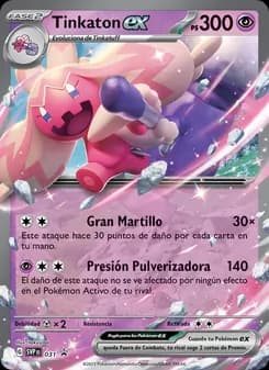 Tinkaton ex card in Spanish
