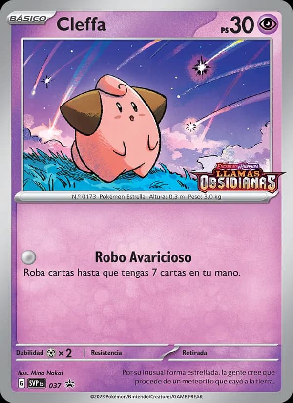 Cleffa card in Spanish