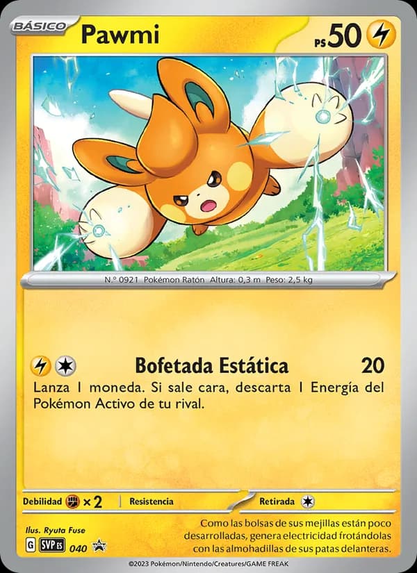 Pawmi card in Spanish