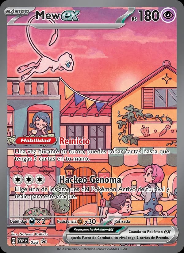 Mew ex card in Spanish