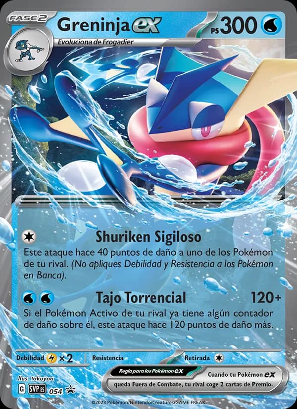 Greninja ex card in Spanish