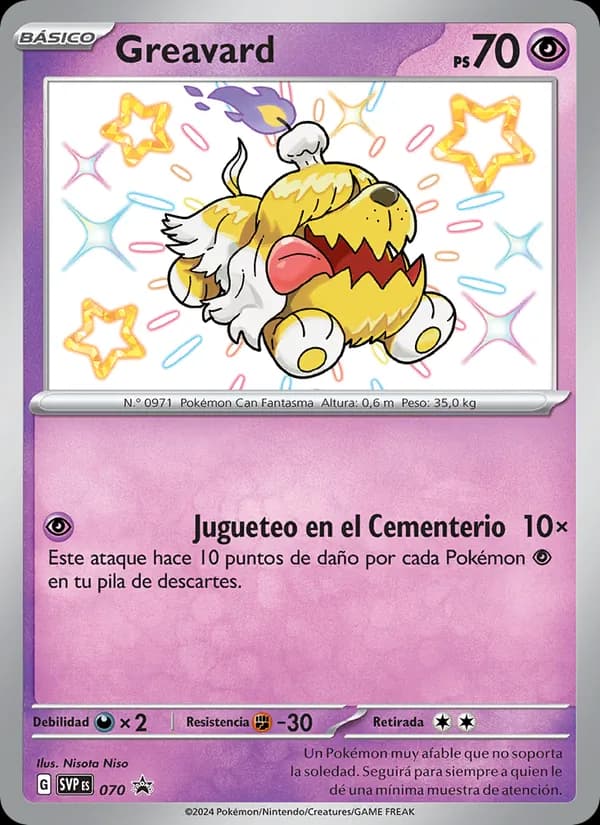 Greavard card in Spanish