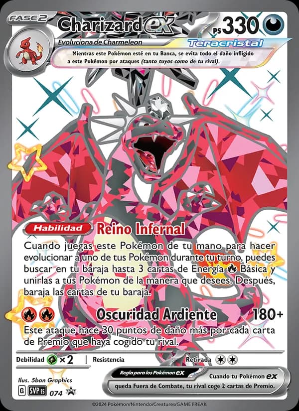 Charizard ex card in Spanish