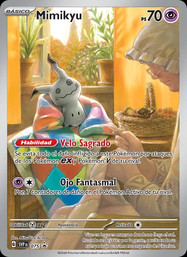 Mimikyu card in Spanish