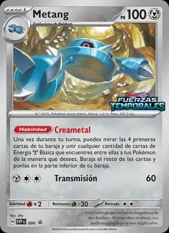 Metang card in Spanish