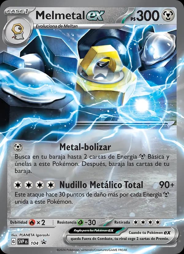 Melmetal ex card in Spanish