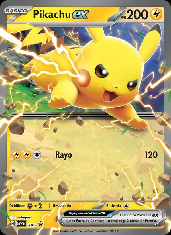 Pikachu ex card in Spanish