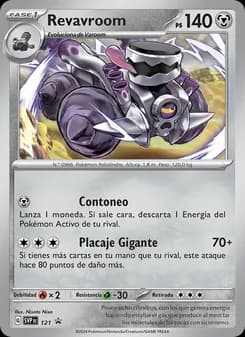 Revavroom card in Spanish