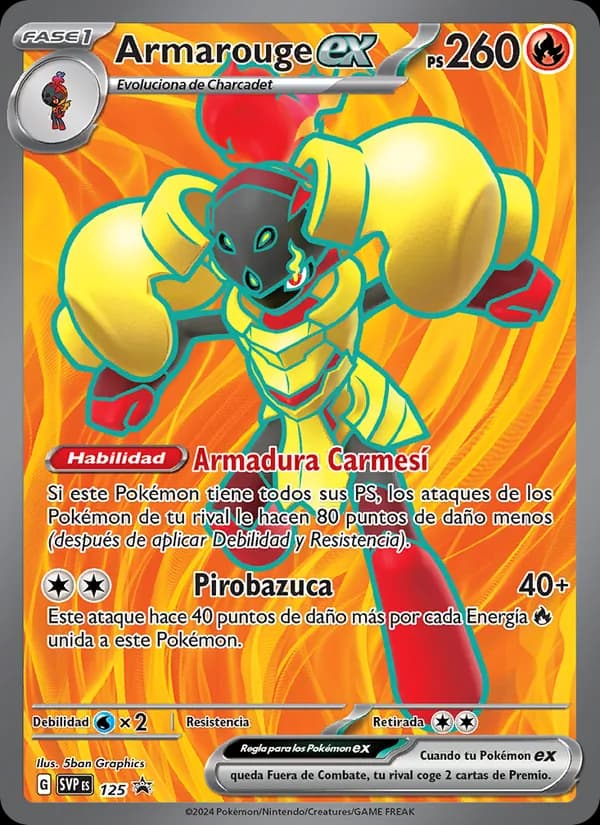 Armarouge ex card in Spanish