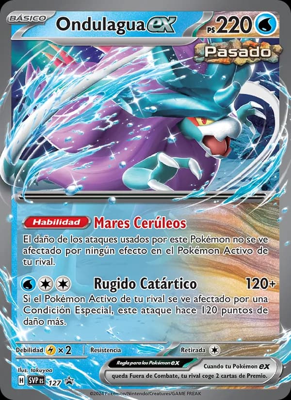 Ondulagua ex card in Spanish