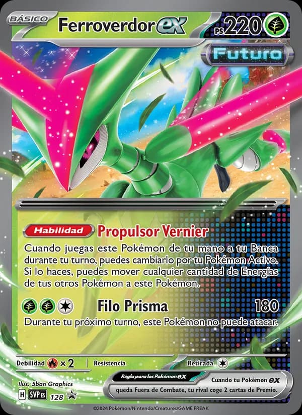 Ferroverdor ex card in Spanish