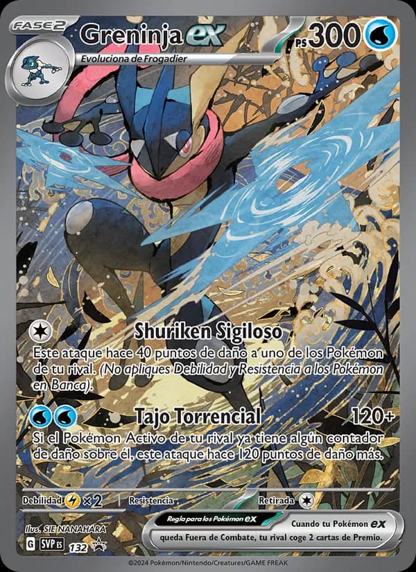 Greninja ex card in Spanish