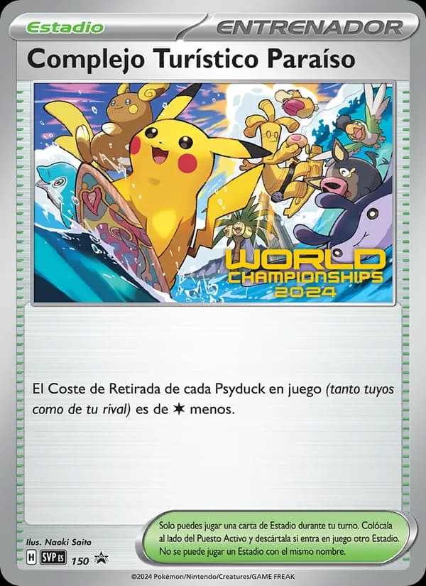 Complejo Turístico Paraíso card in Spanish
