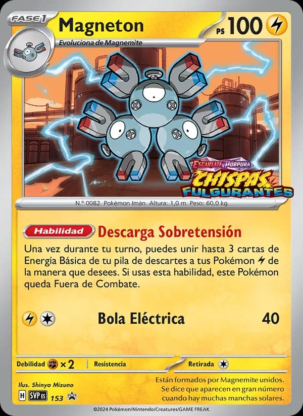 Magneton card in Spanish