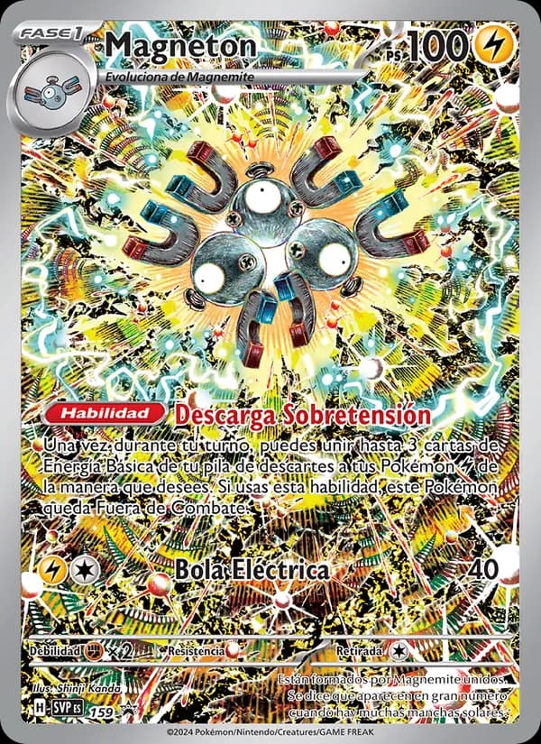 Magneton card in Spanish