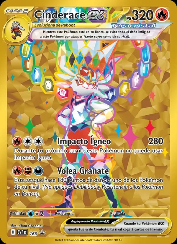 Cinderace ex card in Spanish