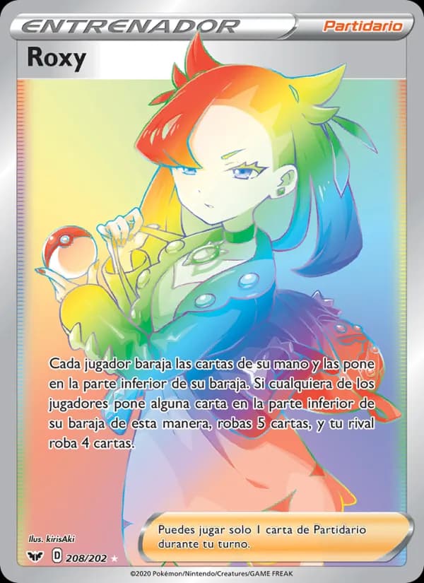Roxy card in Spanish