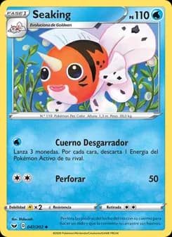 Seaking card in Spanish