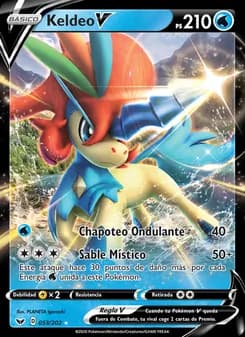 Keldeo V card in Spanish