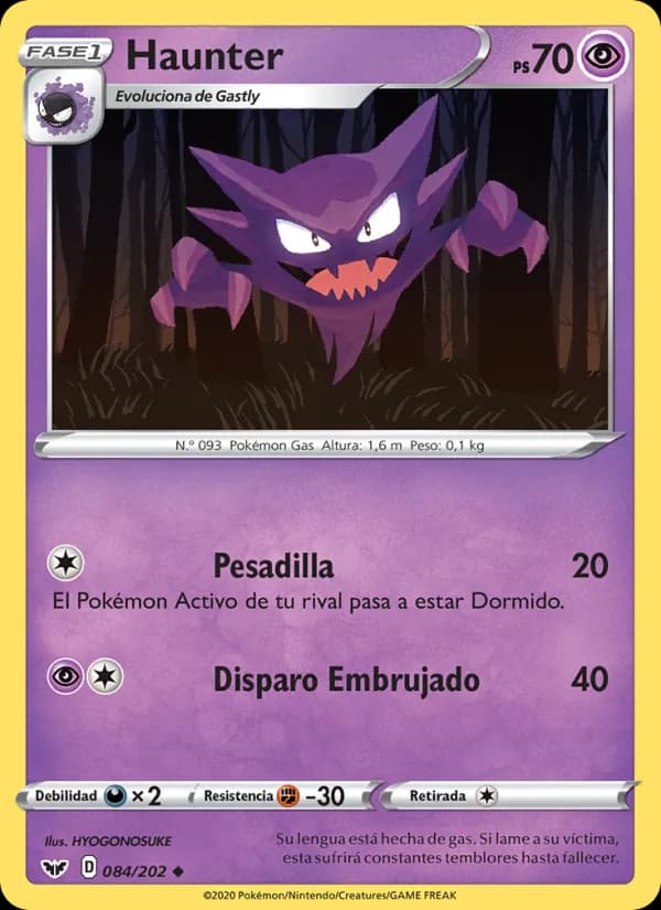 Haunter card in Spanish