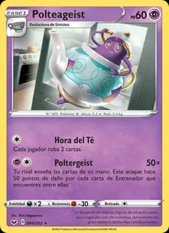 Polteageist card in Spanish