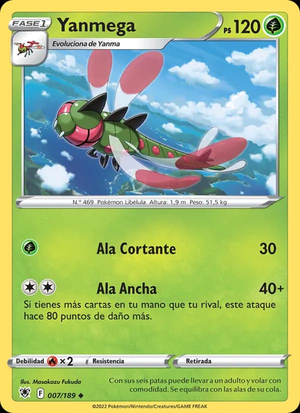 Yanmega card in Spanish
