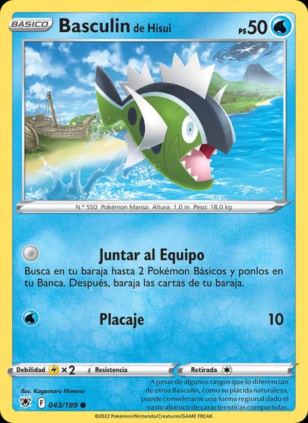 Basculin de Hisui card in Spanish