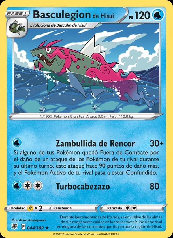 Basculegion de Hisui card in Spanish