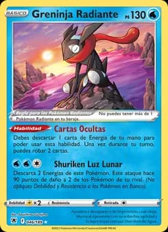 Greninja Radiante card in Spanish