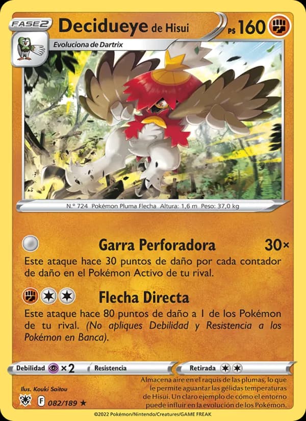 Decidueye de Hisui card in Spanish