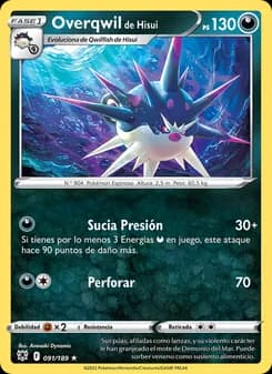 Overqwil de Hisui card in Spanish