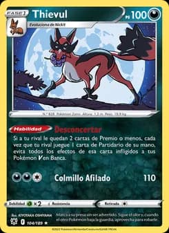 Thievul card in Spanish