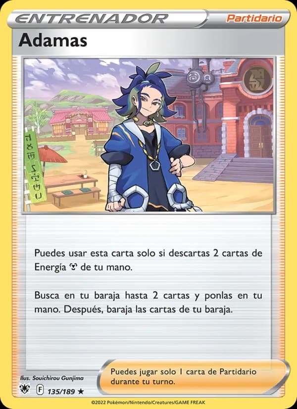 Adamas card in Spanish