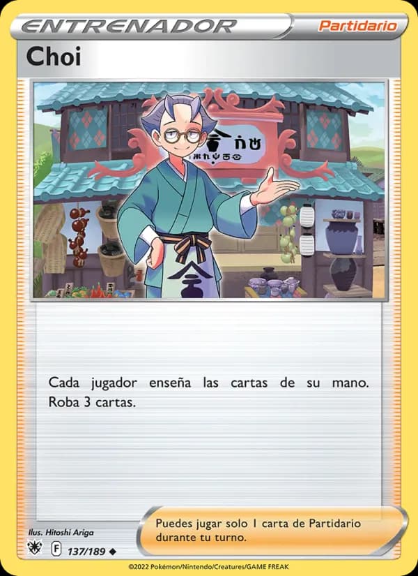 Choi card in Spanish