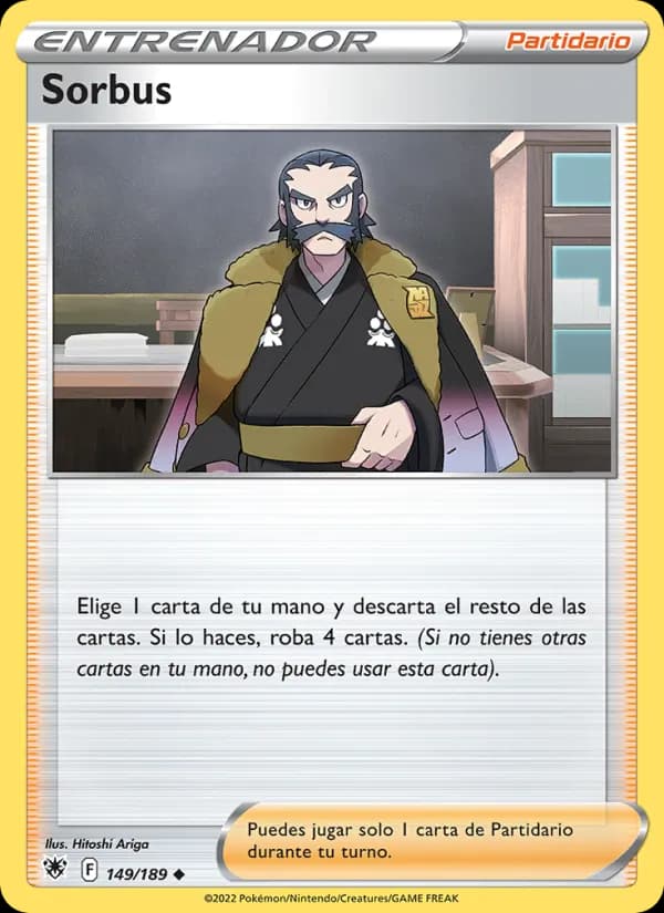 Sorbus card in Spanish
