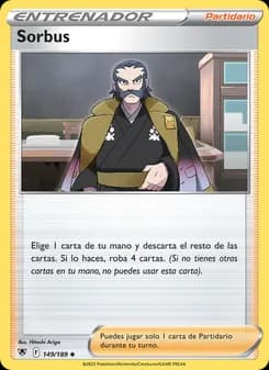 Sorbus card in Spanish