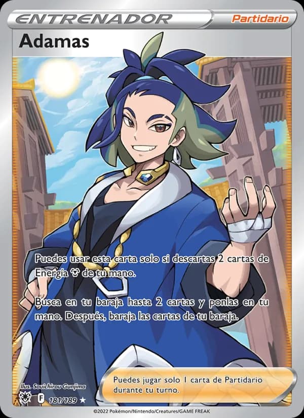 Adamas card in Spanish
