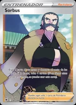 Sorbus card in Spanish