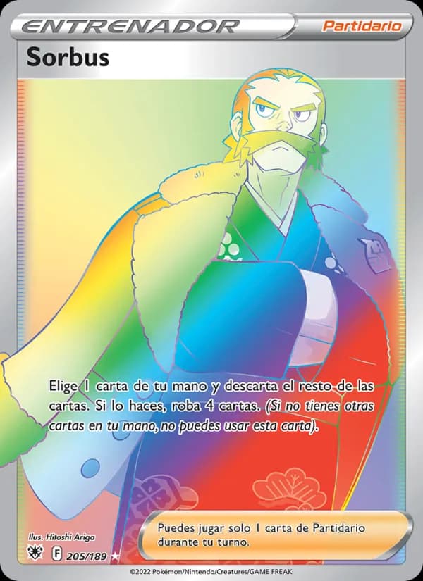 Sorbus card in Spanish