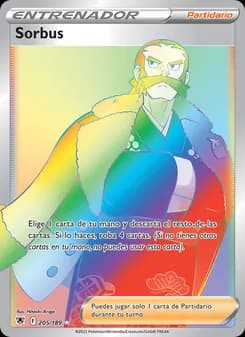 Sorbus card in Spanish