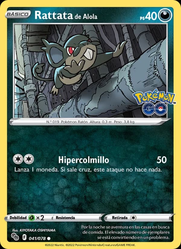 Rattata de Alola card in Spanish