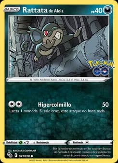 Rattata de Alola card in Spanish