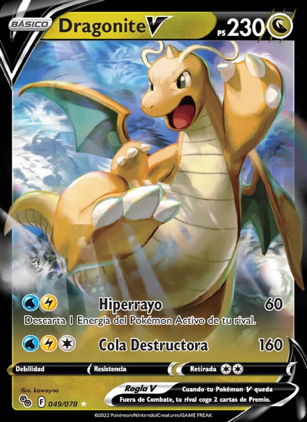 Dragonite V card in Spanish