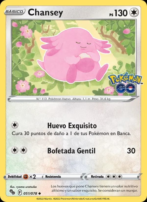 Chansey card in Spanish