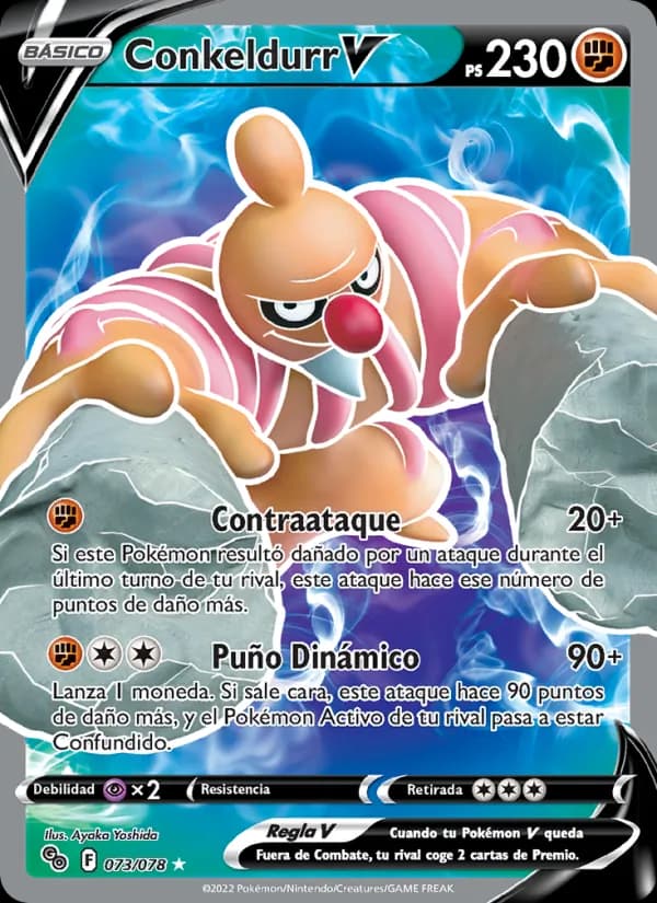 Conkeldurr V card in Spanish